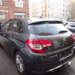 CITROEN C4 5 DØRS/ 1,2 PURE TECH SEDUCTION full