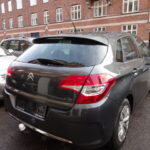 CITROEN C4 5 DØRS/ 1,2 PURE TECH SEDUCTION full
