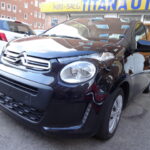 CITROEN C1 1,2 PURE TECH 5 DØRS full